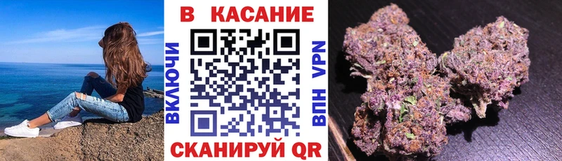 Что такое Приозерск АМФЕТАМИН Меф СОЛЬ Каннабис COCAIN