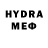 Экстази 280 MDMA Mr.zefkin