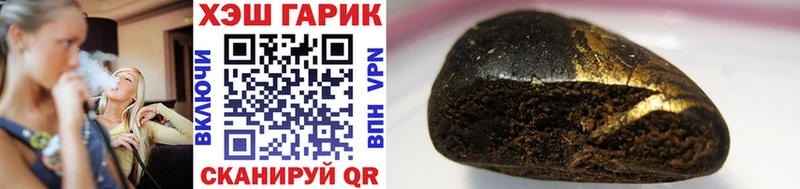 сколько стоит  Приозерск  KRAKEN рабочий сайт  Гашиш 40% ТГК 