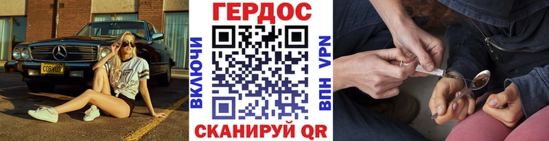 где купить наркоту  Приозерск  ГЕРОИН Афган 