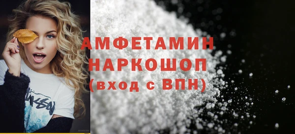 прущий лед Елабуга
