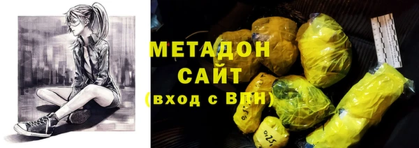 прущий лед Елабуга