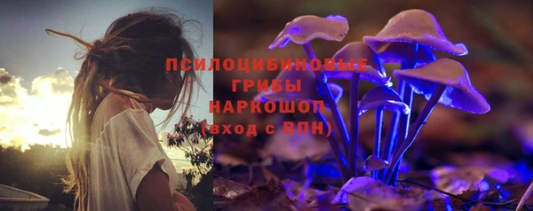 мефедрон VHQ Ельня