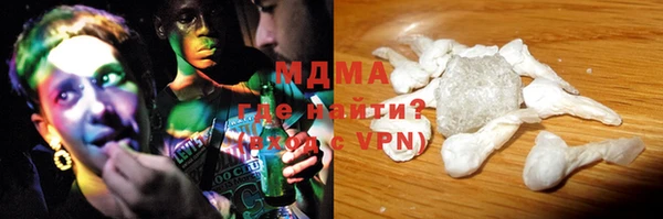 прущий лед Елабуга