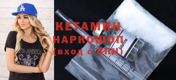 герыч Заводоуковск