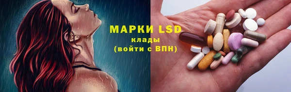 мефедрон VHQ Ельня
