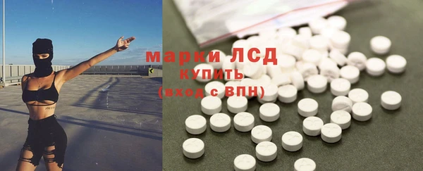 герыч Заволжье