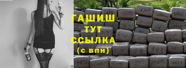 не бодяженный Зерноград