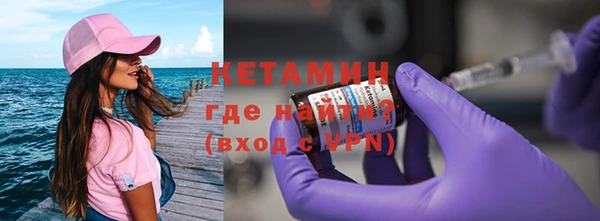 герыч Заволжье