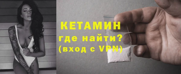 герыч Заводоуковск