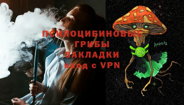 мефедрон VHQ Ельня