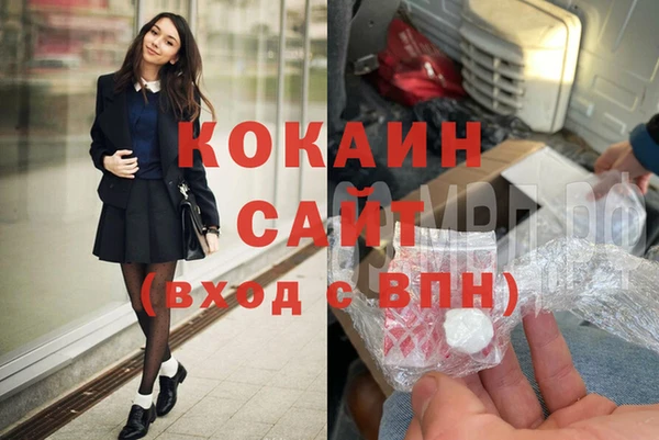 прущий лед Елабуга