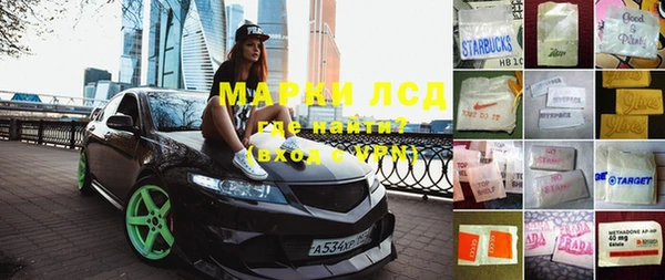 прущий лед Елабуга