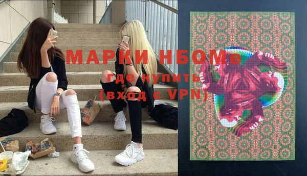 прущий лед Елабуга