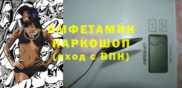 кокаин перу Зеленокумск