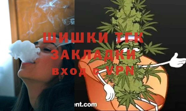 герыч Заволжье