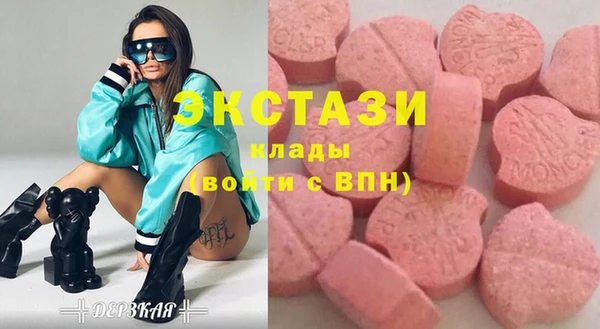 герыч Заволжье