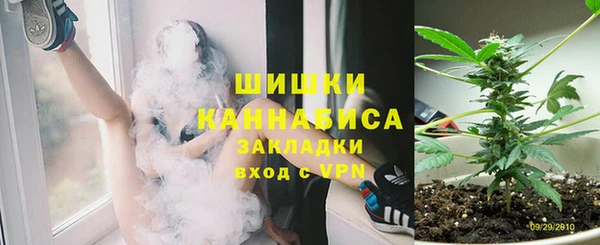 прущий лед Елабуга