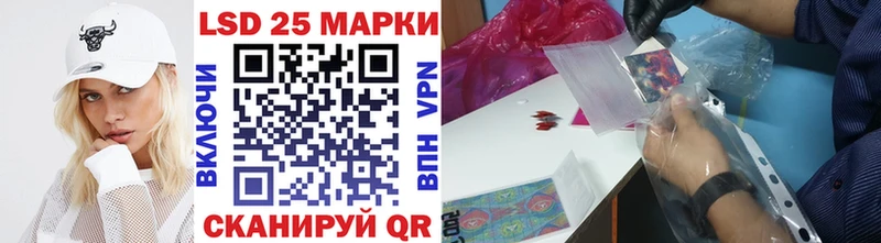 blacksprut tor  Приозерск  Наркотические марки 1,8мг 